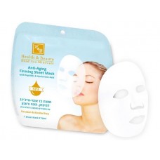 Тканевая маска для подтяжки кожи, Health&Beauty Anti-Aging firming sheet mask
