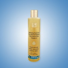 Отбеливающее очищающее средство для лица, Health&Beauty Lightening Facial Soap 250 ml
