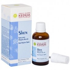 Shen Treatment of oral sores - Спрей для дезинфекции полости рта 50 мл