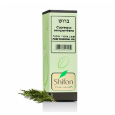 Эфирное масло кипариса, Essential oil Cypress (Cupressus sempervirens) Shifon 10 ml