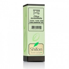 Эфирное масло петитгрейн, Essential oil Petitgrain (Citrus aurantium var.amara) Shifon 10 ml