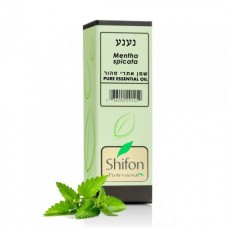 Эфирное масло мяты колосистой, Essential oil Spearmint (Mentha spicata) Shifon 10 ml