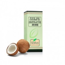 Кокосовое масло холодного отжима органическое, Cold pressed Organic Virgin Coconut Oil (Cocos nucifera) Shifon 1000 ml