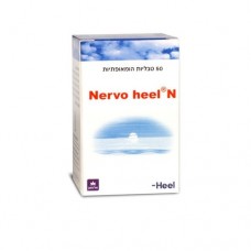 Гомеопатические таблетки Heel Nervoheel 50 таблеток