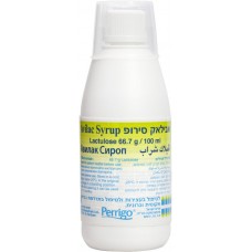 Средство от запоров Авилак, Avilac Syrup for constipation 300 ml