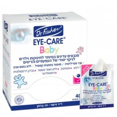 Детские салфетки для глаз Dr.Fischer Eye-Care Baby 40 шт