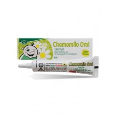 Гель для полости рта Chamomilo Oral Gel 20ml