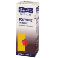 Антибактериальный крем Dr Fischer Polydine Ointment  50 грамм