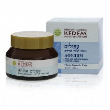 Тонизирующий кожу, ткани и сосуды крем Афулим Kedem Afulim Protective and repairing balm for skin in sensitive body parts 50 мл.